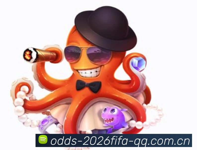 球迷